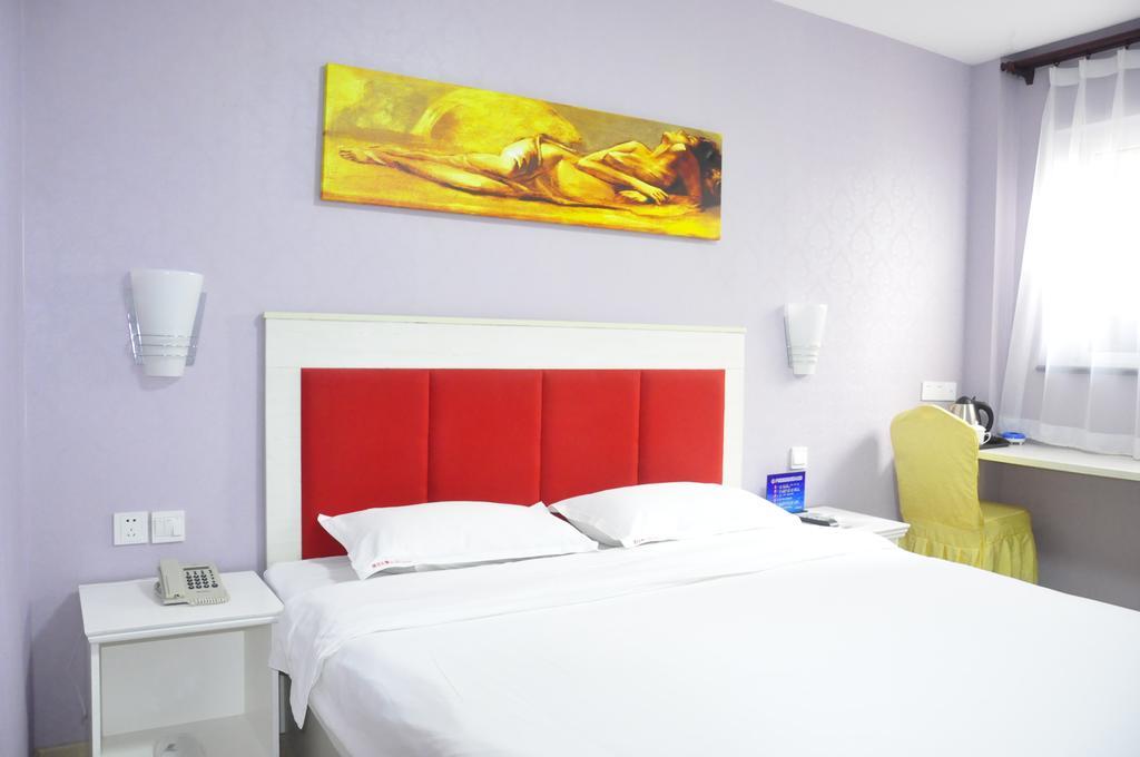 Super 8 Hotel Beijing Shijingshan Jiujiuyuan Quarto foto